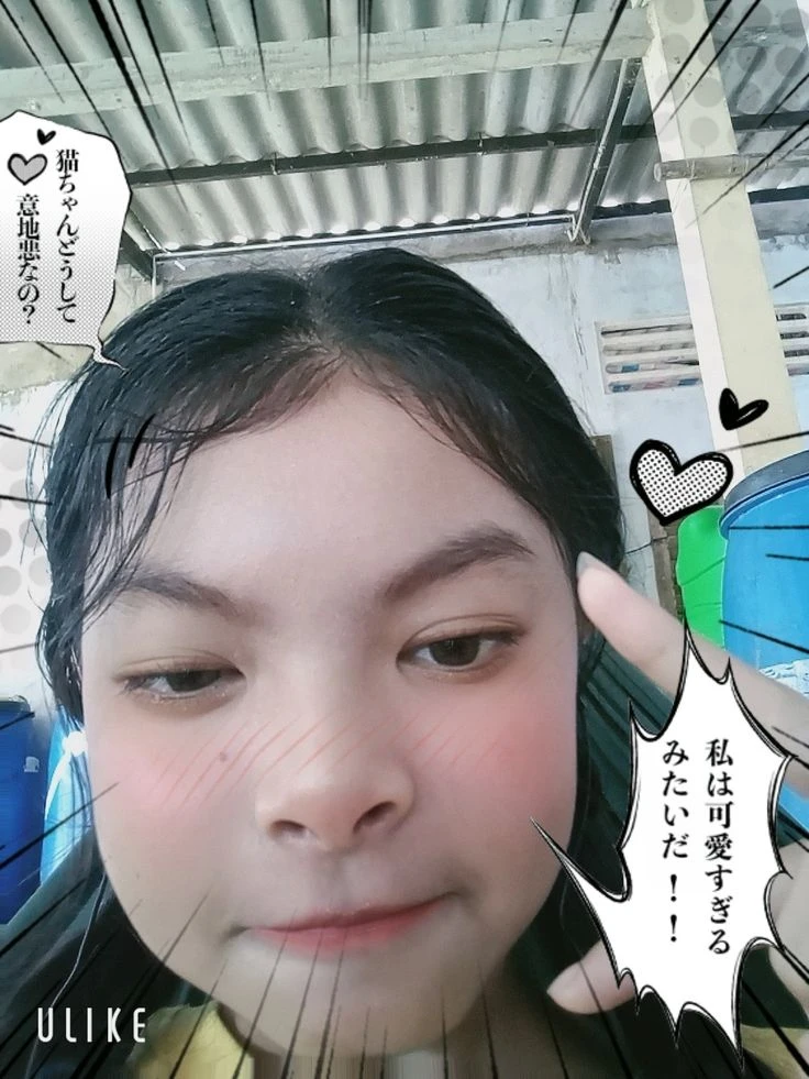 Cô Gái Xinh Đeo Kính