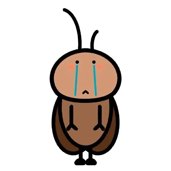 Avatar Con Gián