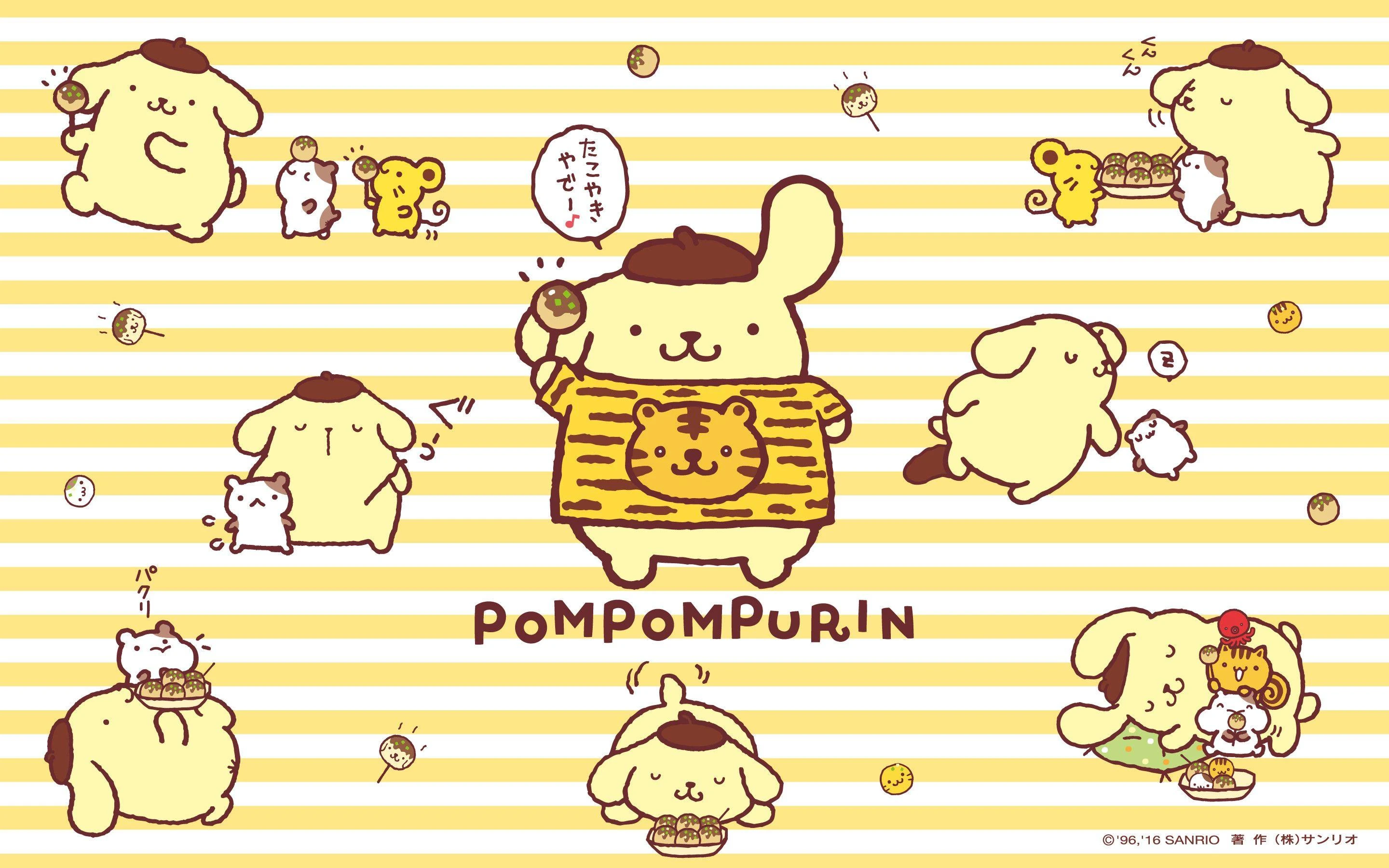 Hình nền Pompompurin dễ thương