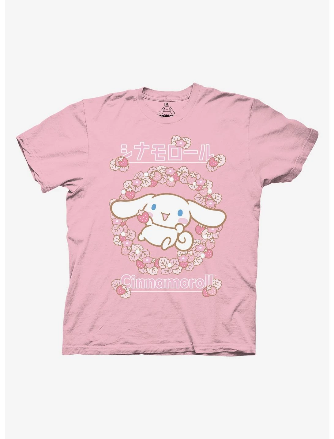 Cinnamoroll Cafe Icons T-shirt