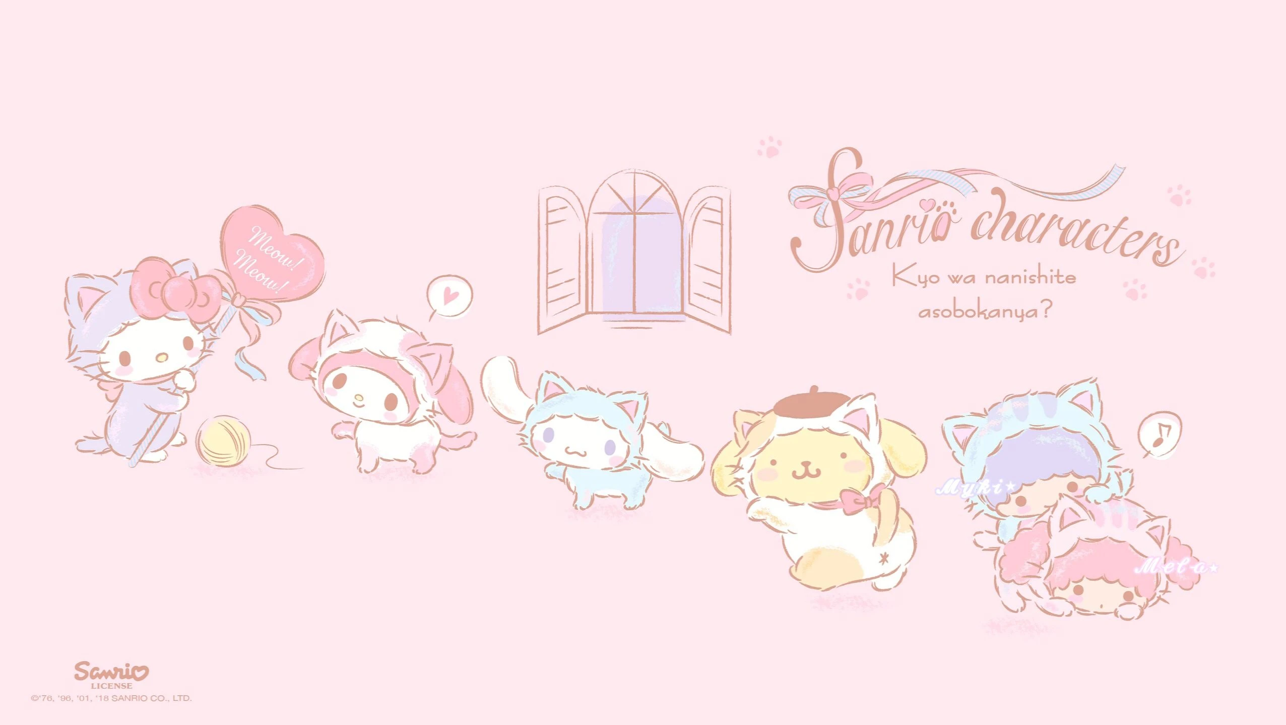 Hình nền dễ thương từ Sanrio