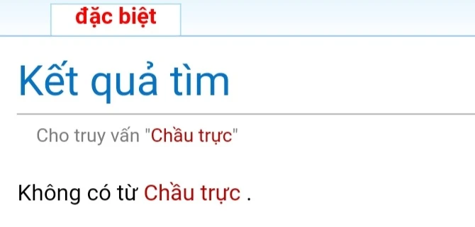 Chờ đợi