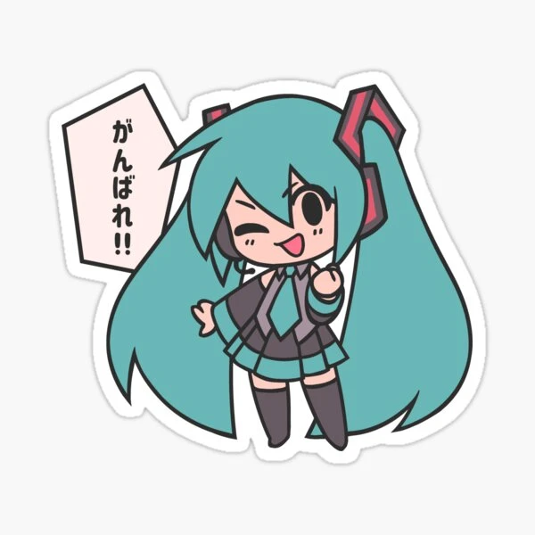 Chibi Miku 5