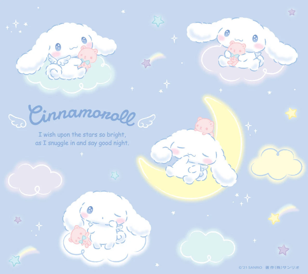 Cinnamoroll Good Night