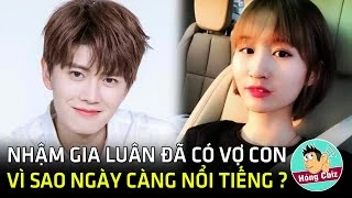 Nhậm Gia Luân cùng bạn diễn