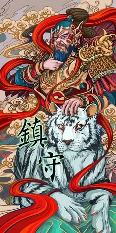 Nghệ thuật xăm hình đẹp