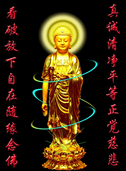 Hình ảnh động Phật 3