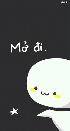 Ký ức đẹp