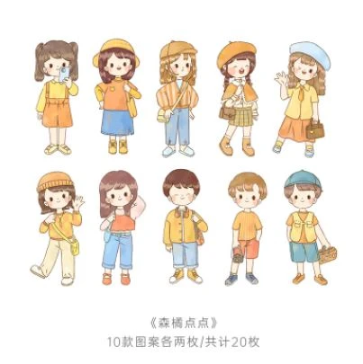 Hình dán cảm xúc