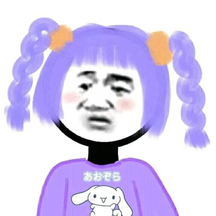 Avatar chibi hài hước