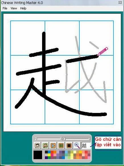 Chinese Writing Master