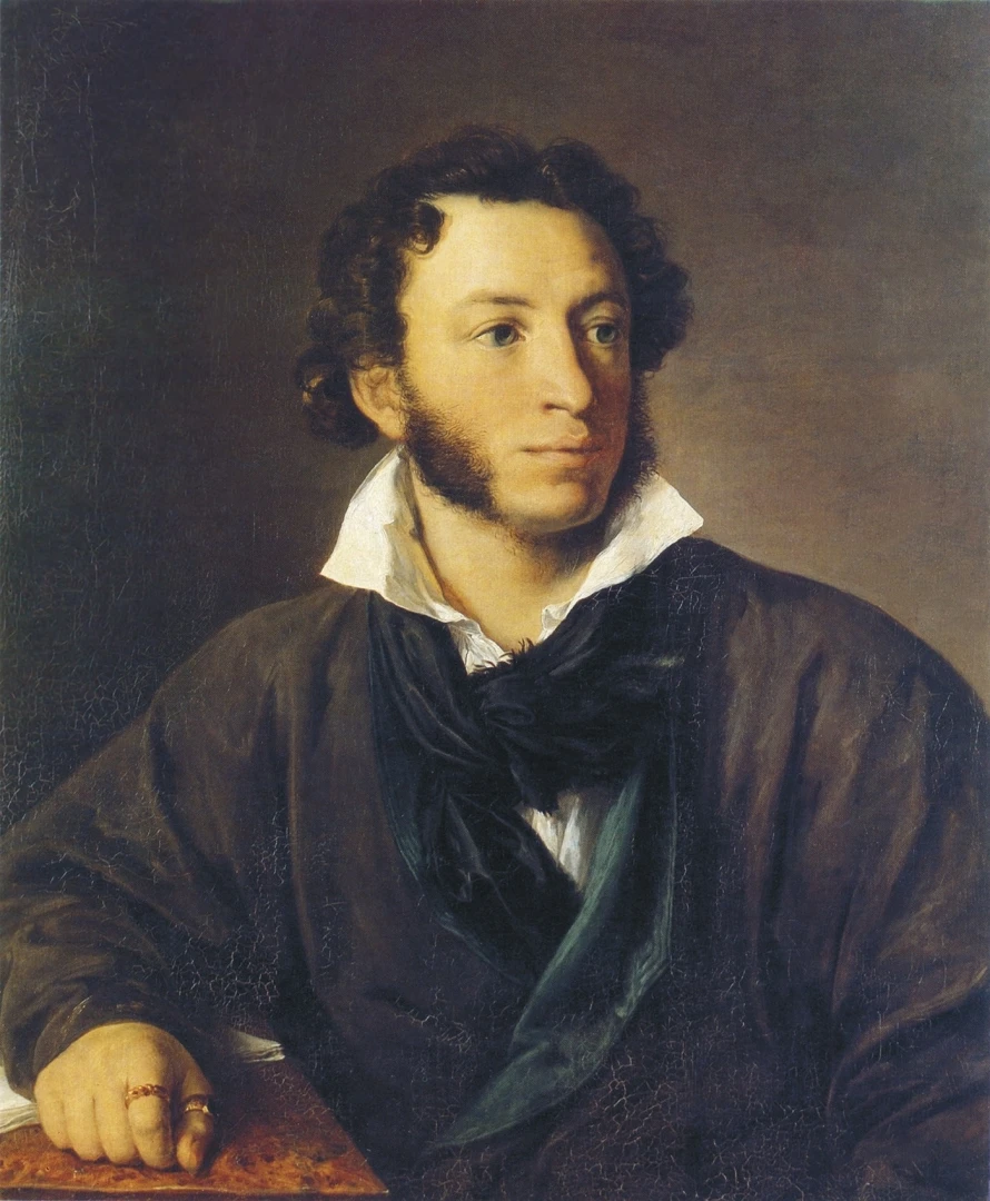 Chân dung Aleksandr Pushkin