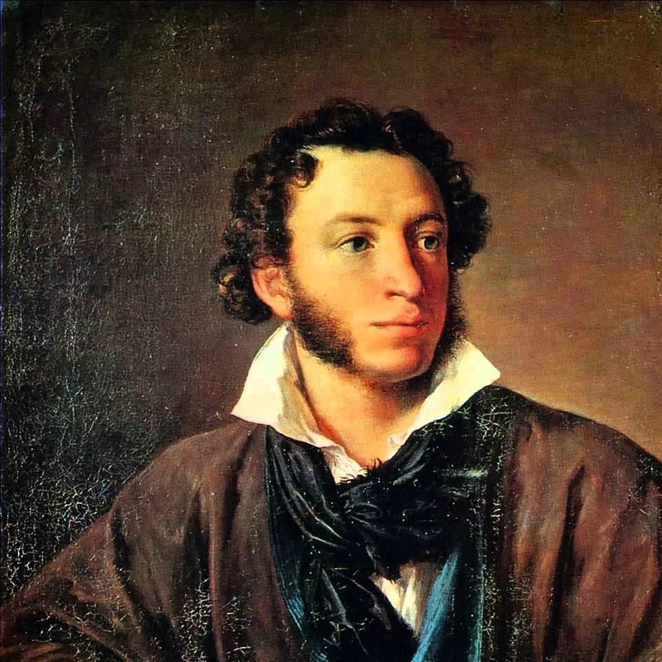 Pushkin trong ký ức