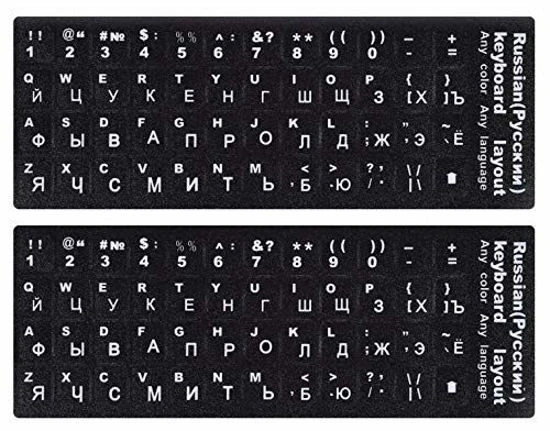 Russian Keyboard Stickers 4