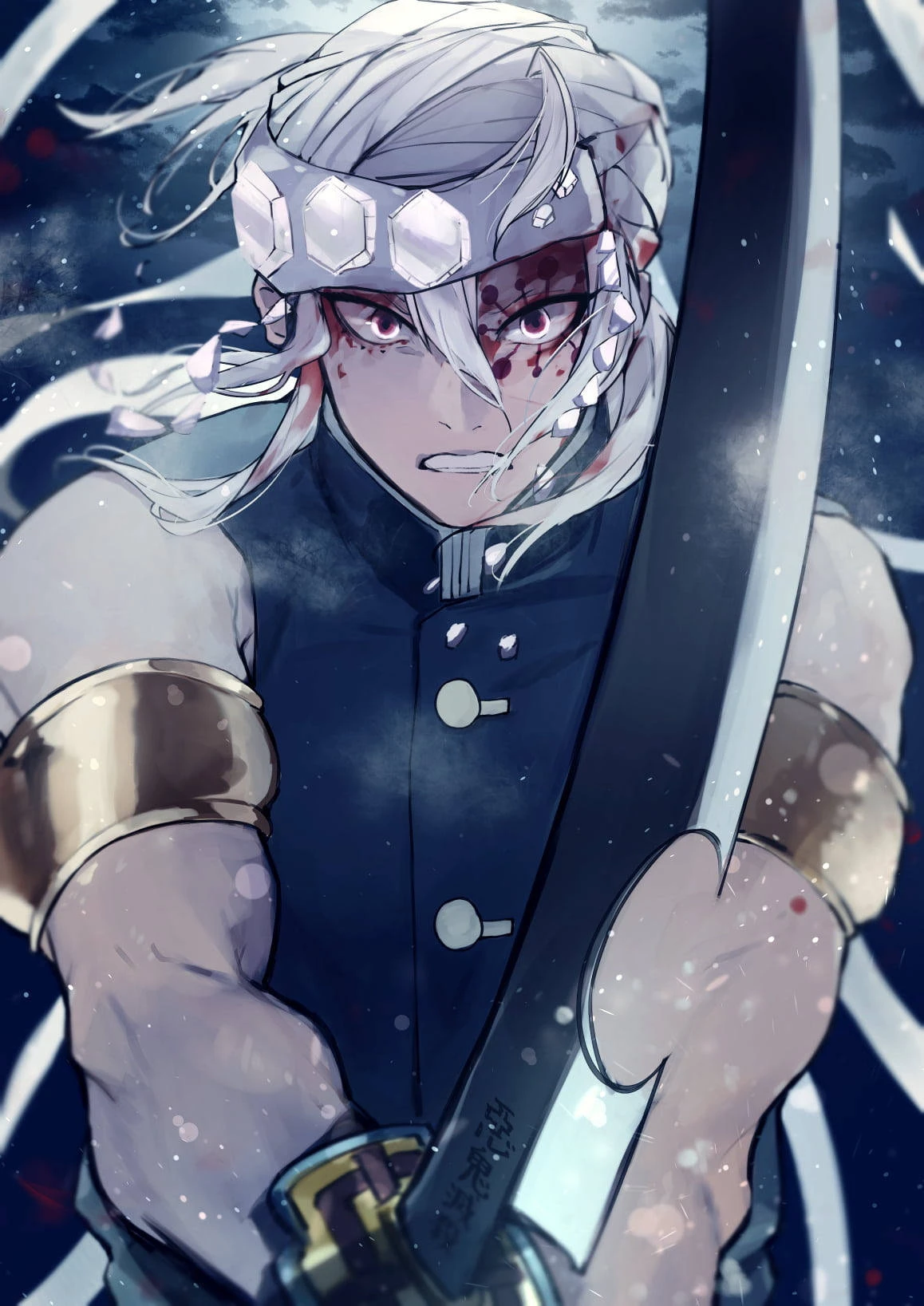 Uzui Tengen