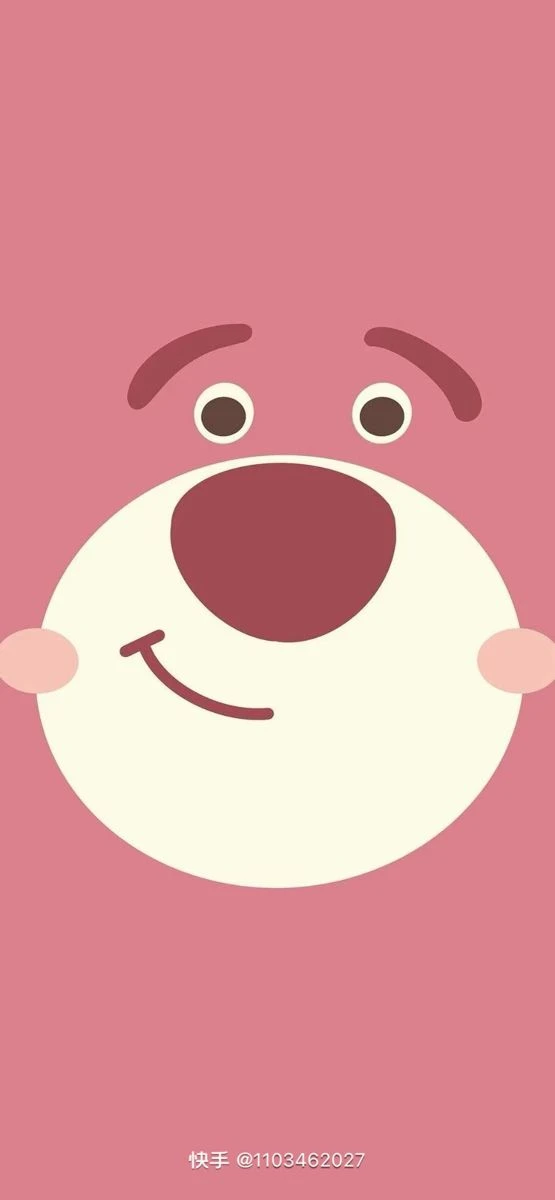Cute Lotso Bear