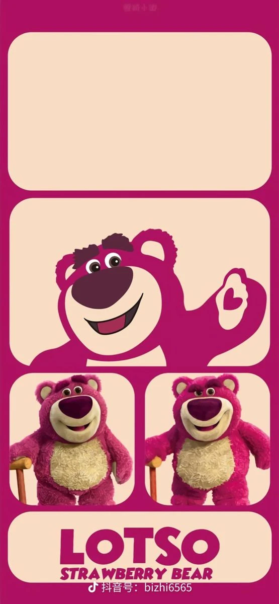 Lotso in Action