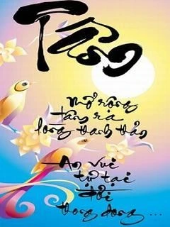 Tình bạn và tình thầy trò
