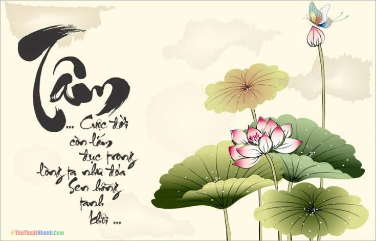 Sự độc đáo trong thư pháp