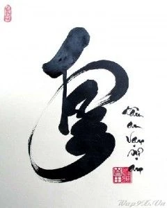 Chữ tâm đẹp