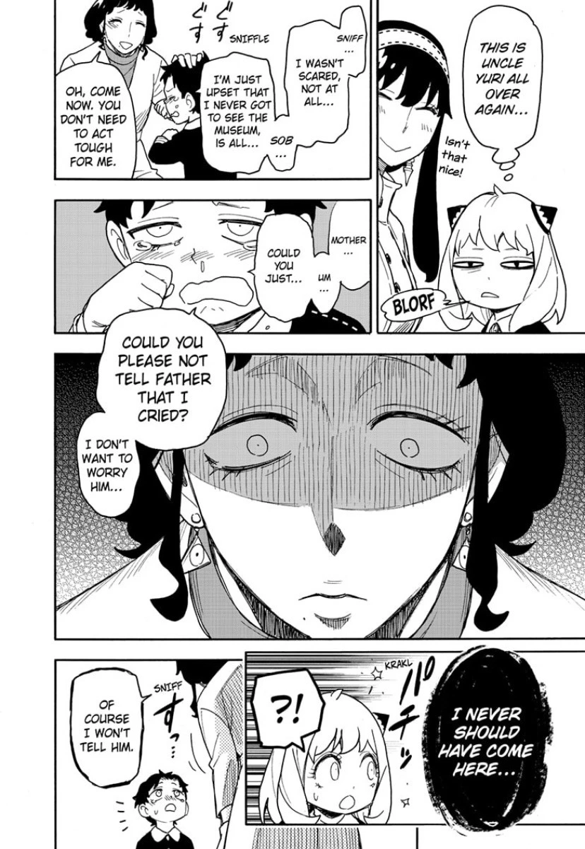 Hình ảnh từ Chapter 75
