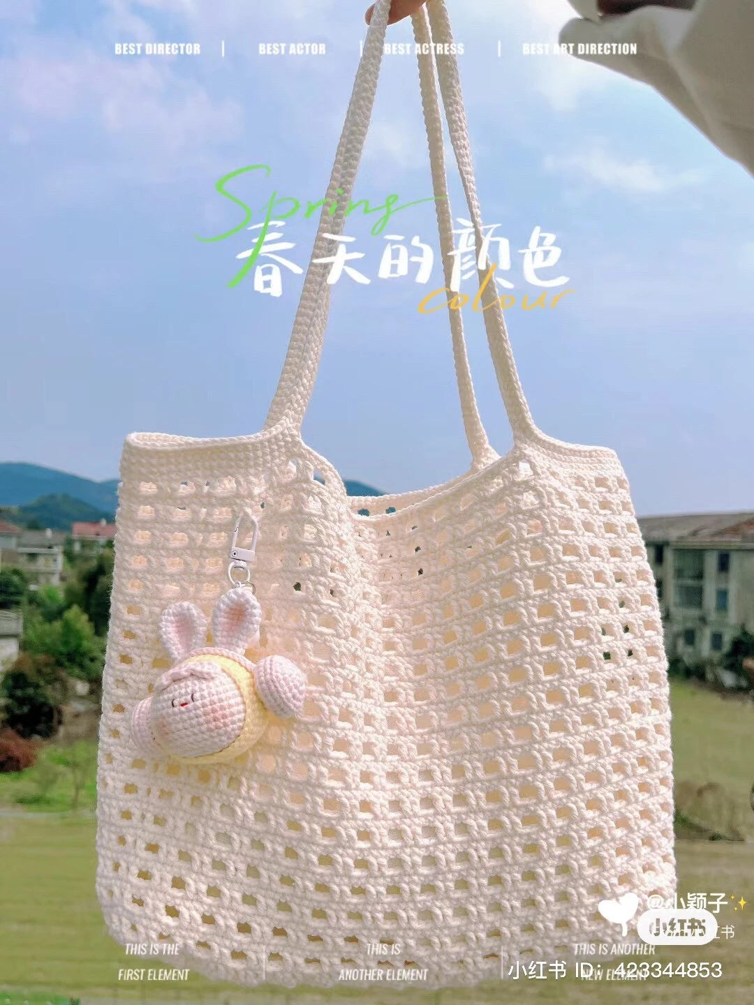 Học hỏi từ cộng đồng