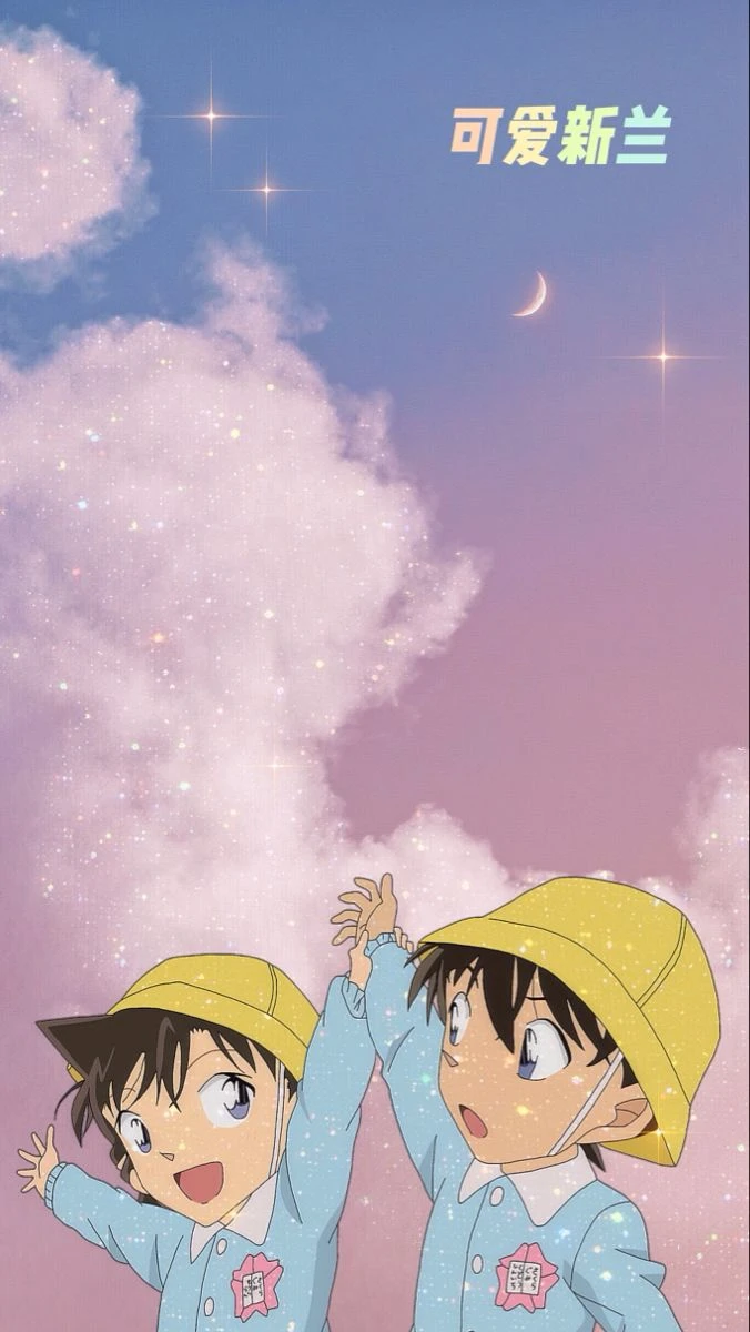 Shinichi và Ran lúc nhỏ