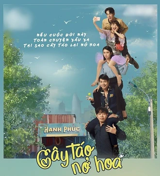 Cây táo nở hoa poster