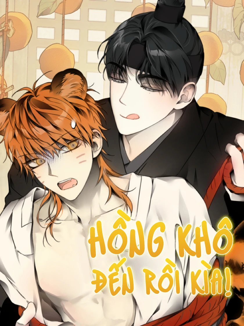 Ký Ức Đẹp