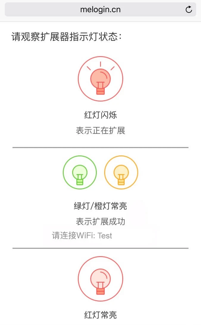 Cài đặt mạng khách