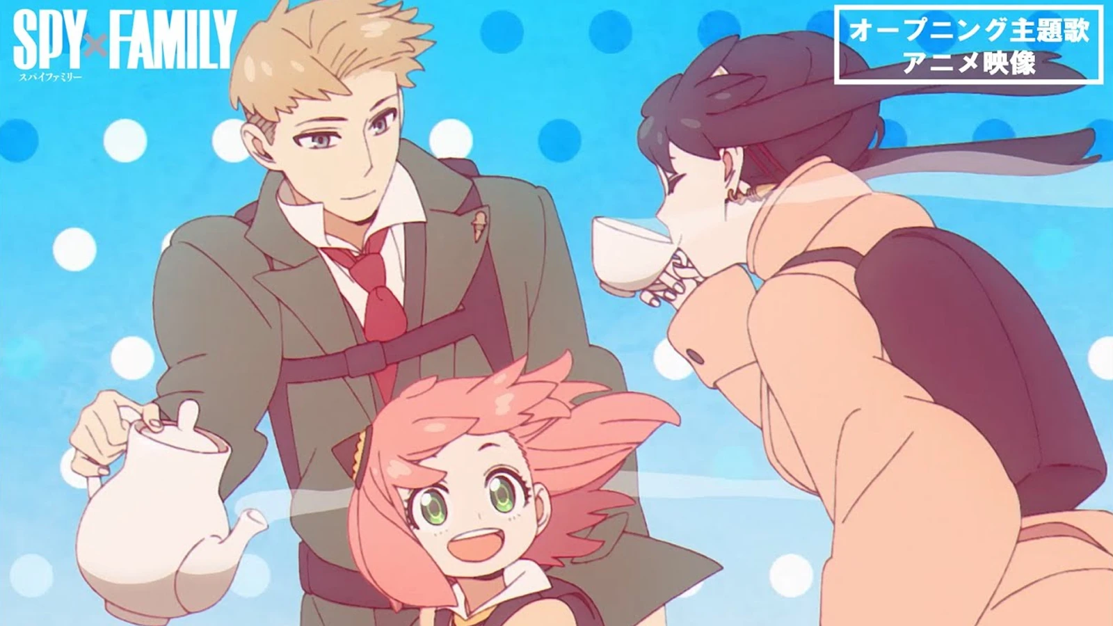 Spy x Family Season 2