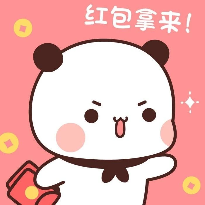 Gấu Cute Đang Chơi