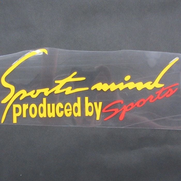 Decal Sport Mind