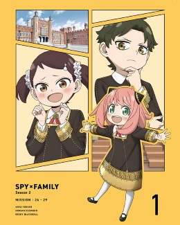 Season 2 Cover