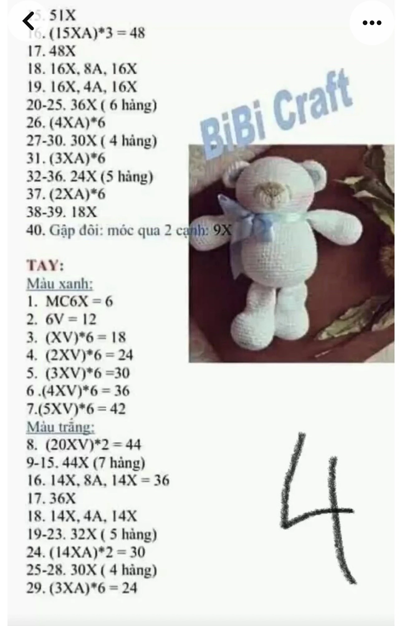 Nguyên liệu móc gấu
