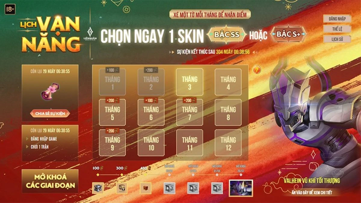 Lịch Vạn Năng
