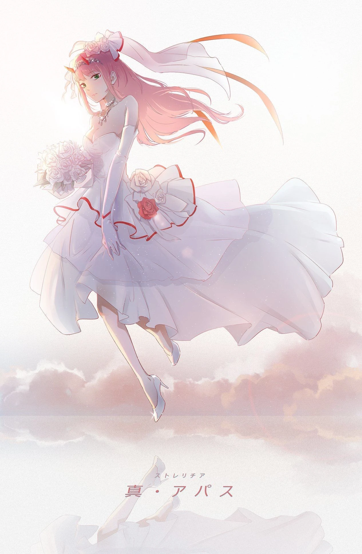 Anime nữ mặc váy xinh đẹp