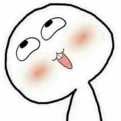 Hình ảnh em bé cười