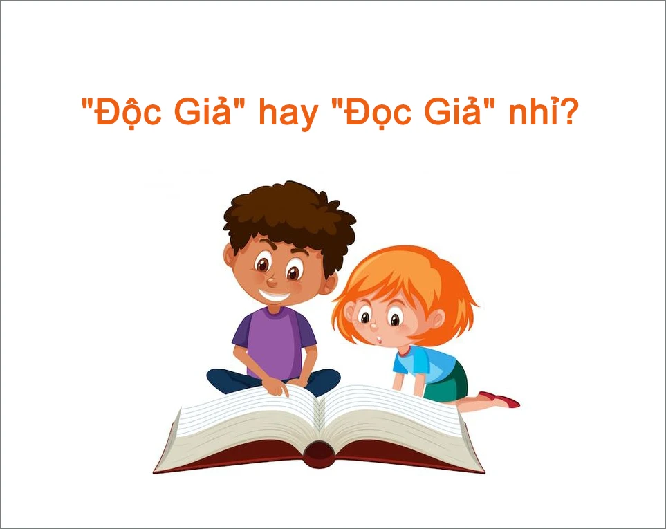 Độc giả