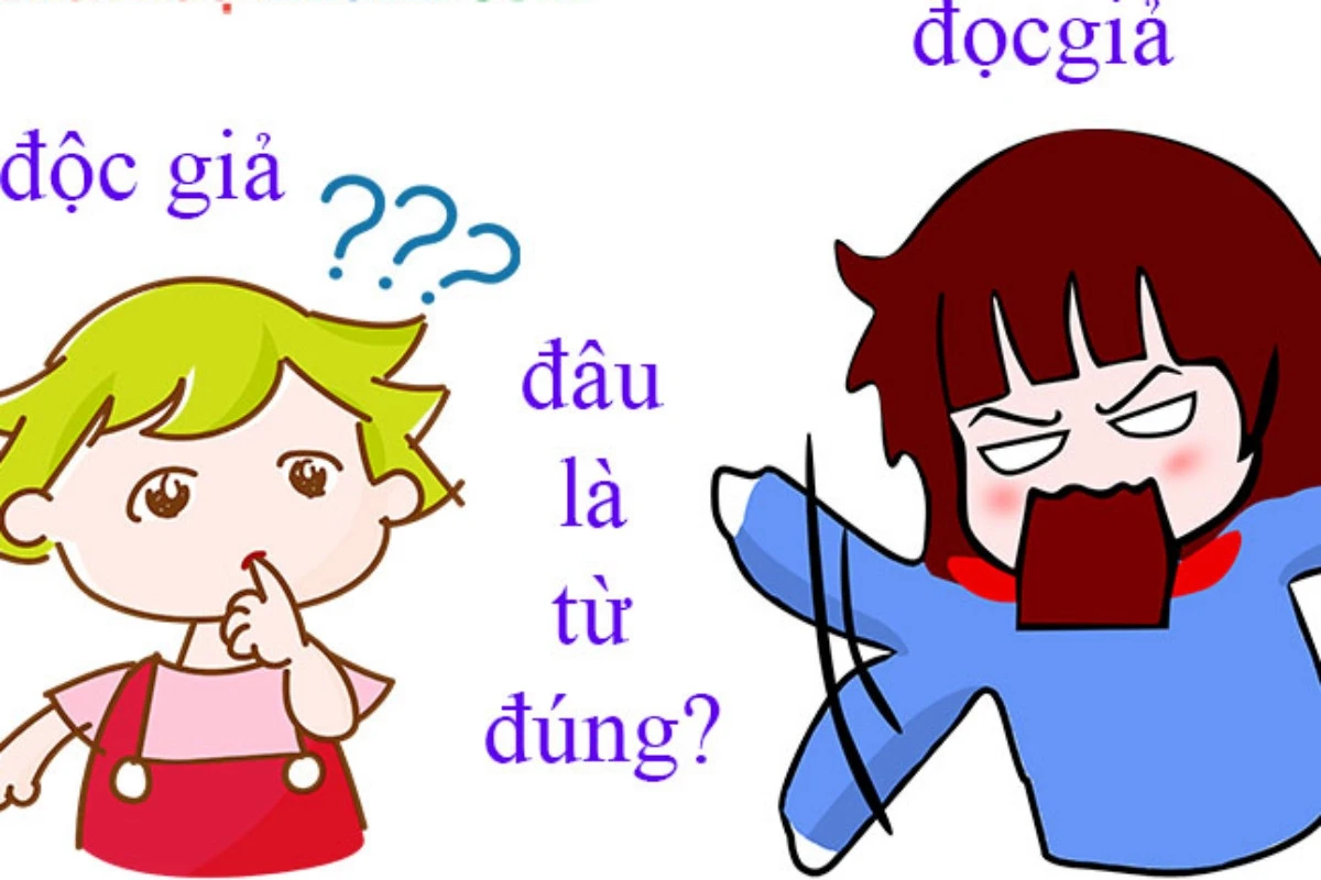 Độc giả