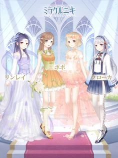 Tình bạn trong anime