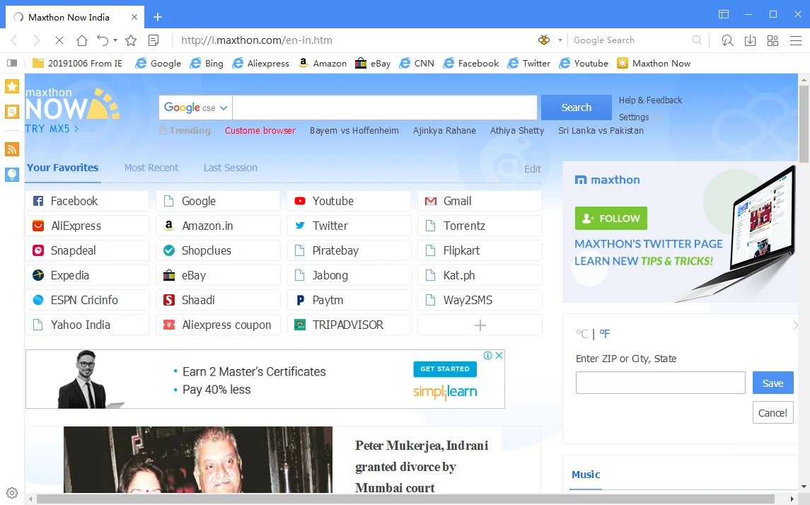 Giao diện Maxthon