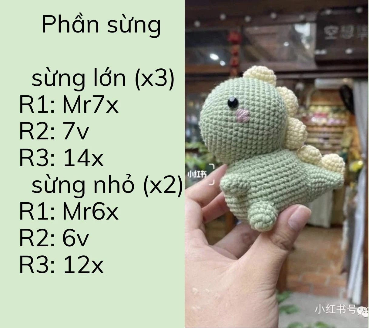 Mô hình khủng long hoàn thiện