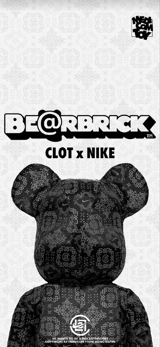 Hình nền Bearbrick độc đáo