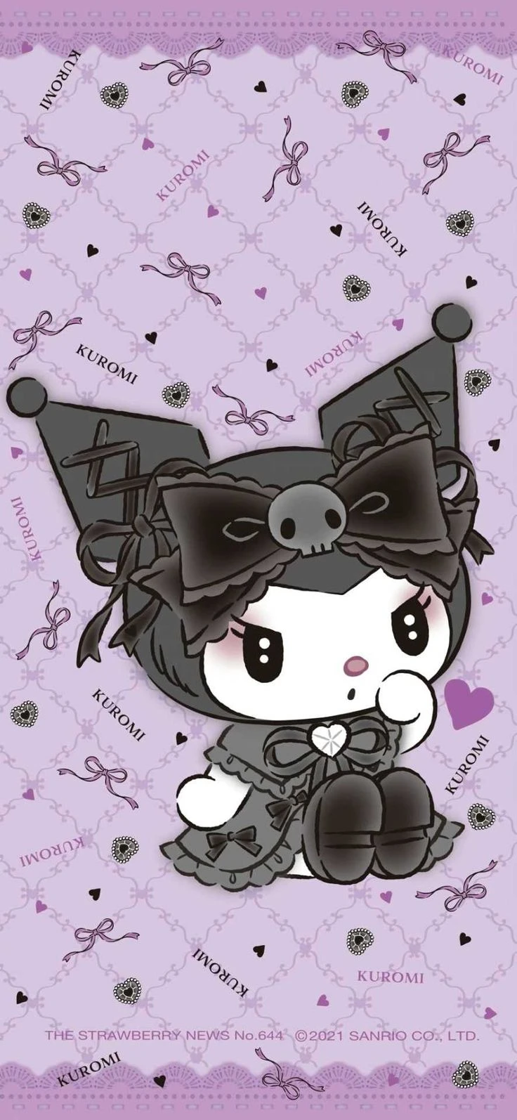 Kuromi