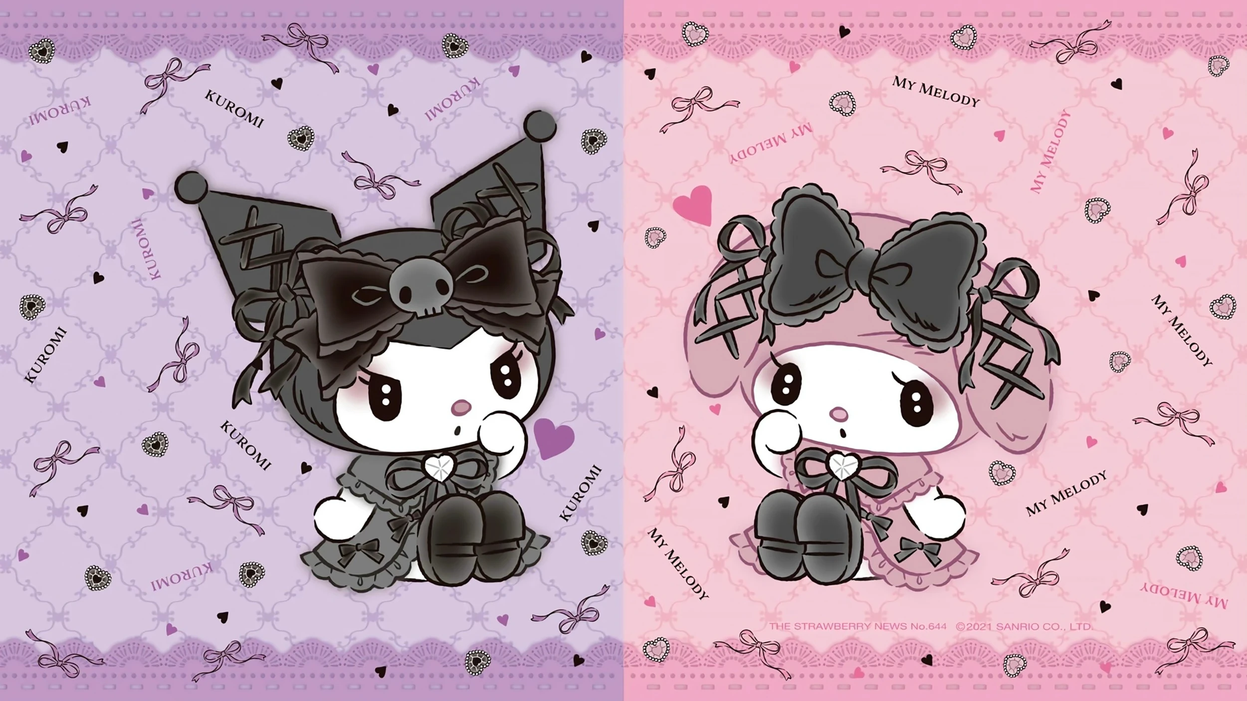 Kuromi with Friends