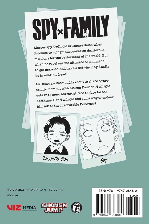 Volume 7 Back Cover