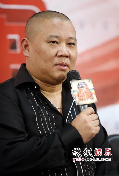 Quách Đức Cương trong một hoạt động từ thiện