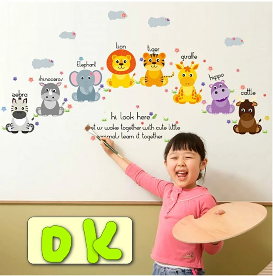 Hình dán giúp học hành