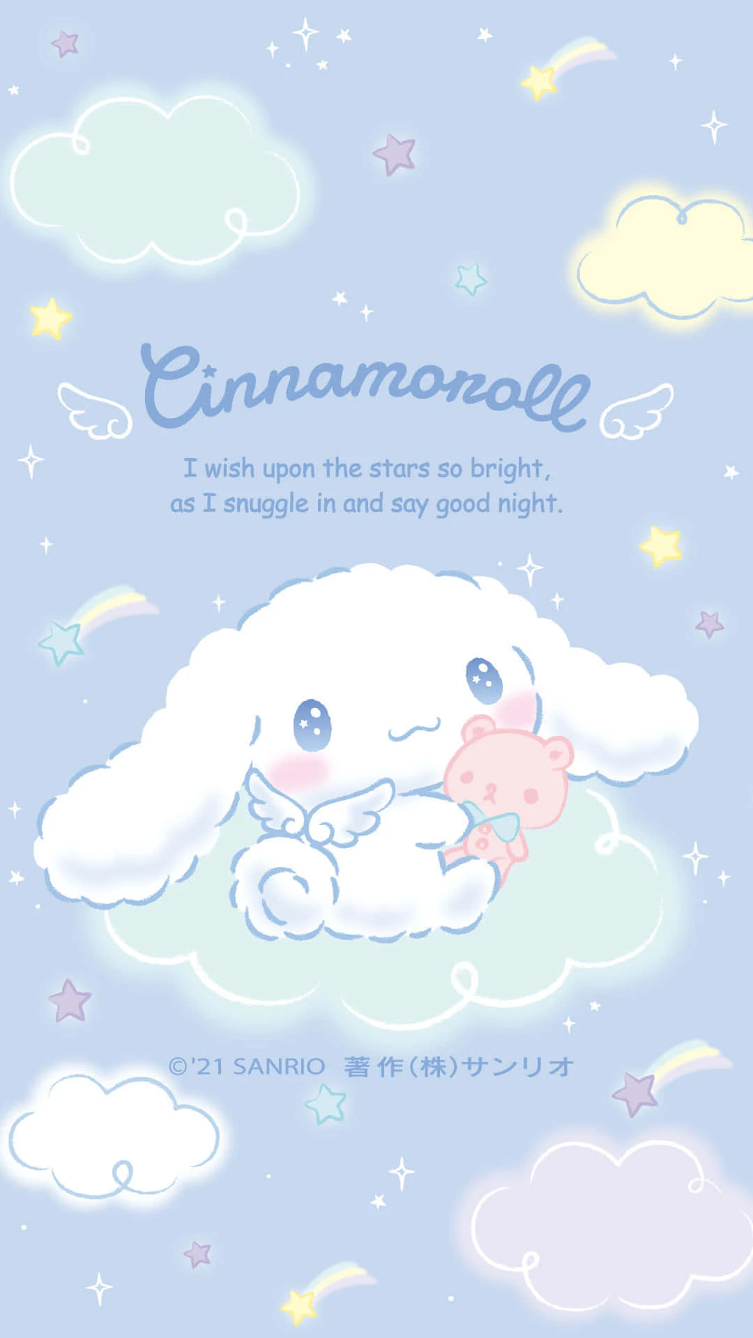Cinnamoroll HD Wallpaper
